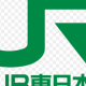 JR東日本が通っている駅1個打つ