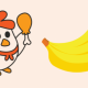 30秒でチキンバナナ何回打てる？