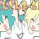 とんとんまーえ！