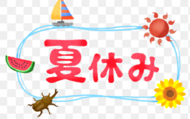 背景