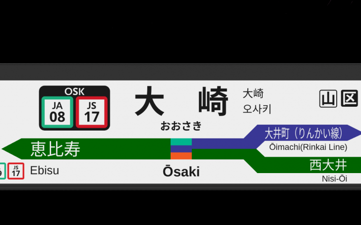 背景