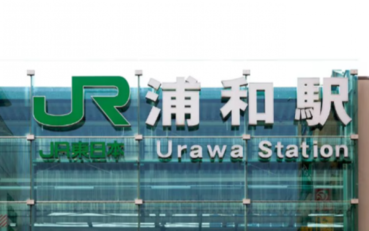 背景