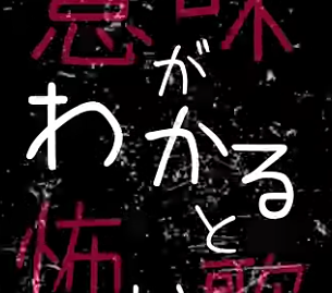 背景