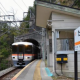 【秘境駅ベスト5】第5位〇〇駅1回