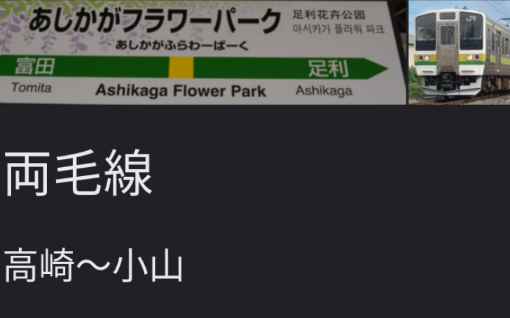 背景