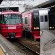 名鉄特急豊橋行き停車駅（新鵜沼発）