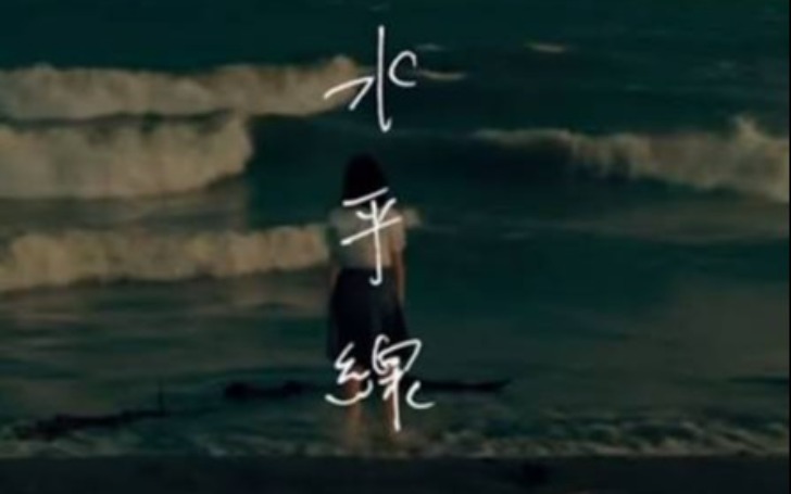 背景