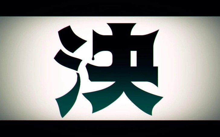背景