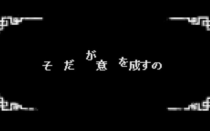 背景
