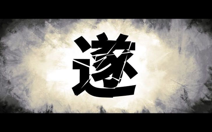 背景