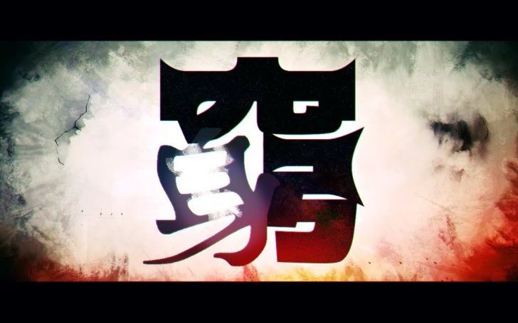 背景