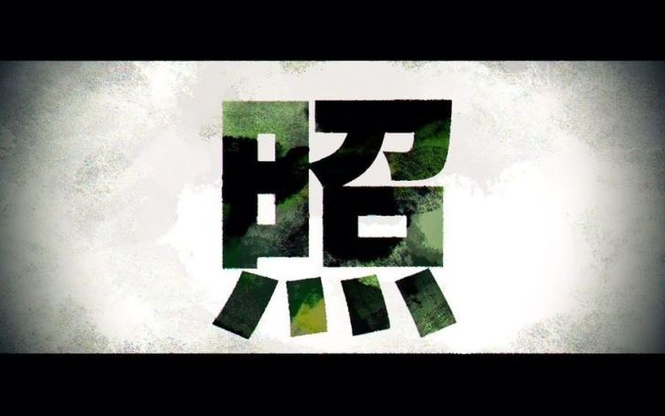背景