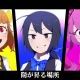 ZOMBIE PARTY (RING.ver)