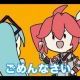 重音テトはこんなパーティ二人で抜け出せるのか