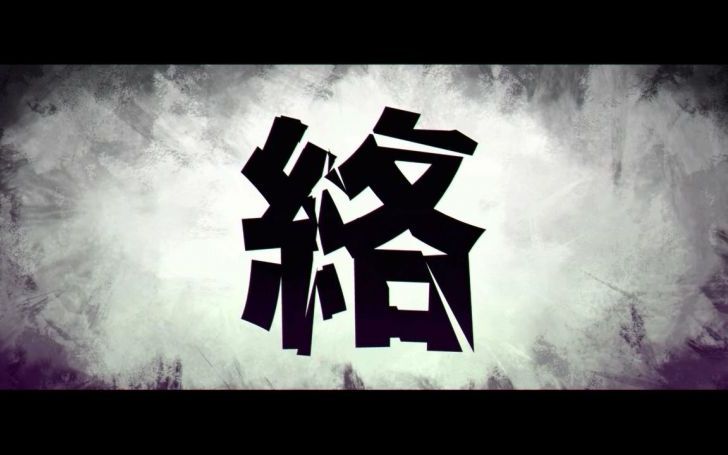 背景