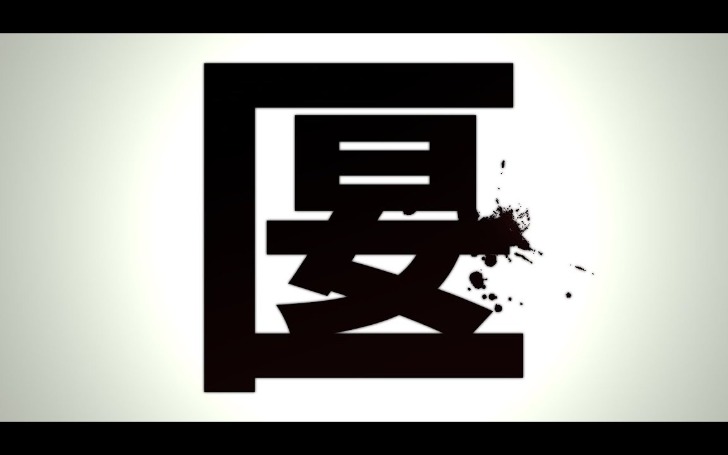 背景