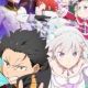 Re:ゼロのキャラタイピング！