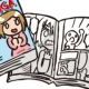 コロコロコミック現在連載中の漫画名！？