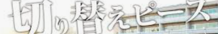 背景