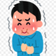 ｗを300回!!