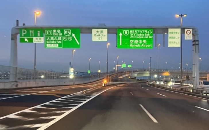 背景