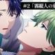 一番プレイ回数が多い2位