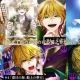 花散光士郎の声優戸谷菊之介が演じてるアニメキャラ