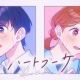 ハートブーケ