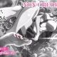 Hightail it/フル
