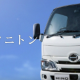 ヒノノニトン　３回