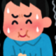 ｗ中のｗ