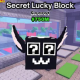 シークレットラッキーブロック何が出るかな