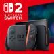 Switch2 早打ち