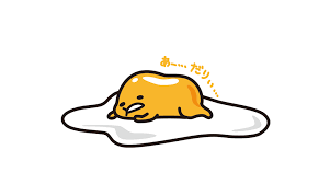 背景