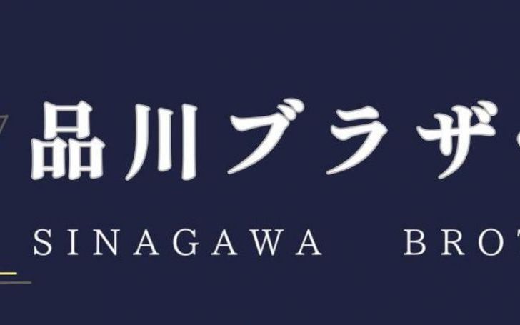 背景