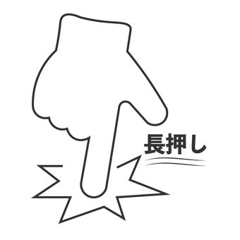 背景