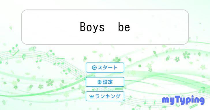 タイピング恋愛白書 BOYS BE・・・(単体版) PS2】 タイピング恋愛白書 BOYS BE・・・ （単体版）｜Yahoo