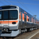 JR東海道　浜松駅行き　自動放送