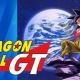 ドラゴンボールGT一回