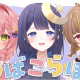 ミリプロのNOVA打て！！