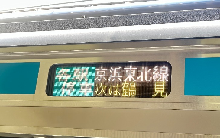 背景
