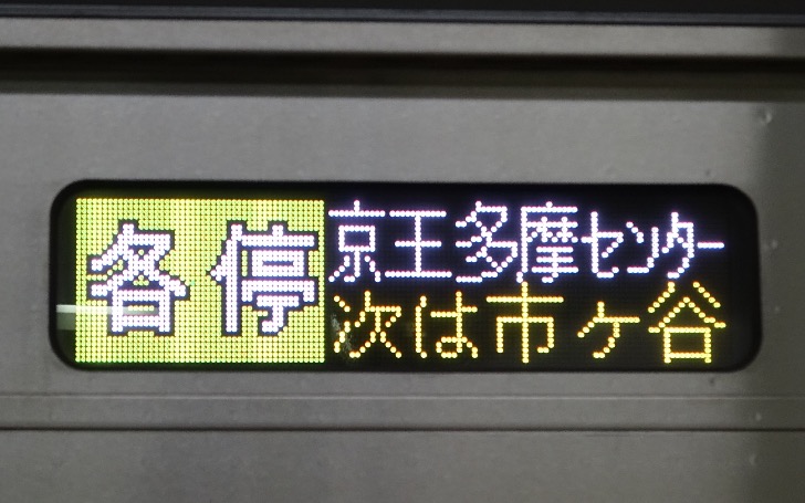 背景