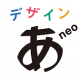 60秒間｢あ｣攻めタイピング