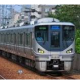 【北陸東海道山陽赤穂線直通】駅名タイピング