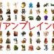 イタリアンブレインロット
