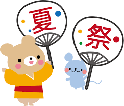 背景