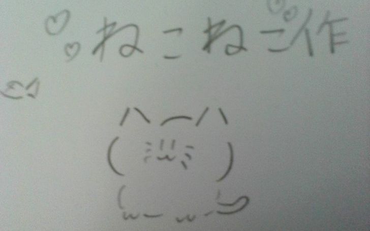 背景