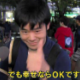 幸せならokです一回