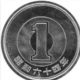 １円１回！