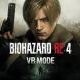 バイオハザードRE4早打ち
